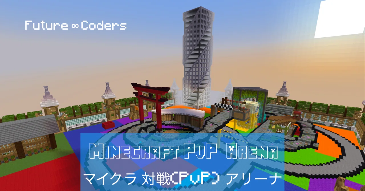 Coolest Project 2026に出展しました！